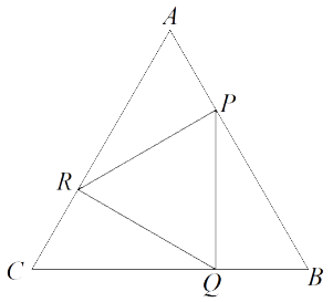 triangle with a smaller triangle within at an angle